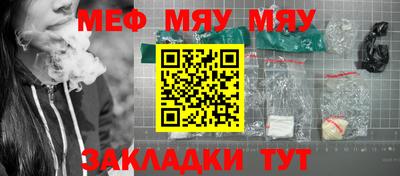 a pvp Краснодар
