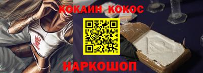крисы Конаково
