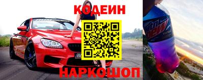 шишки Комсомольск-на-Амуре