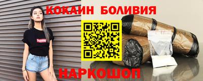 гашик Краснознаменск
