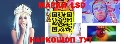 СК Коммунар