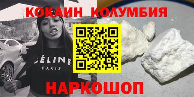 гашик Краснознаменск
