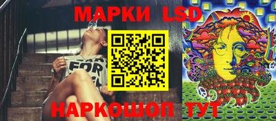 гашик Краснознаменск