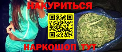 a pvp Краснодар