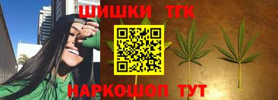 a pvp Краснодар