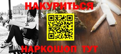 a pvp Краснодар