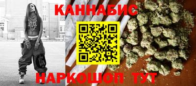СК Коммунар
