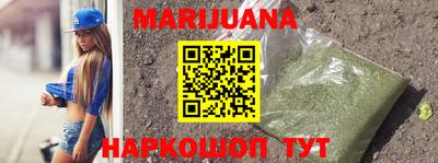 гашик Краснознаменск