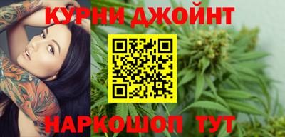 крисы Конаково