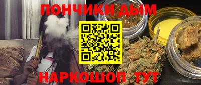 СК Коммунар