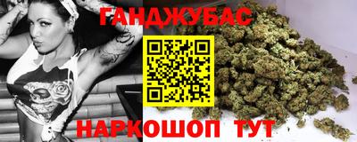 СК Коммунар
