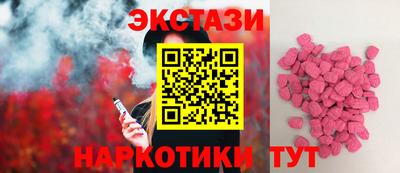 гашик Краснознаменск