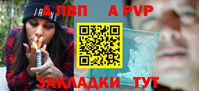 СК Коммунар