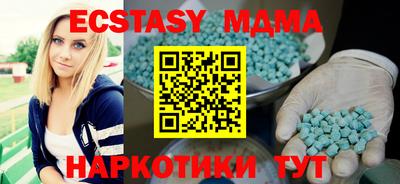 a pvp Краснодар