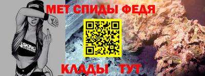 крисы Конаково
