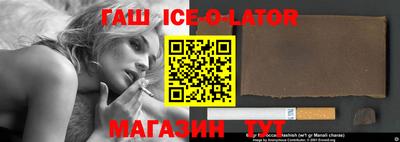 СК Коммунар