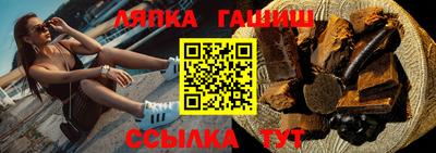 a pvp Краснодар