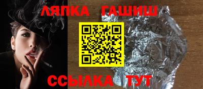 СК Коммунар