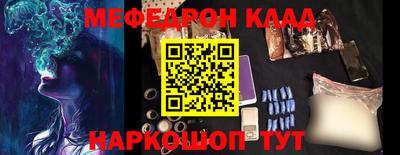 СК Коммунар