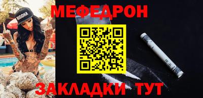 СК Коммунар