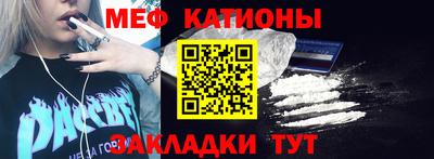 крисы Конаково